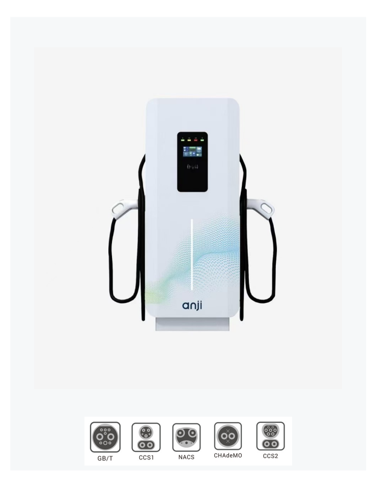 INTEGRATED DUAL­GUN DC FAST CHARGER